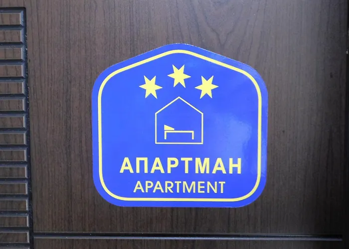 아파트 Aurora Lux